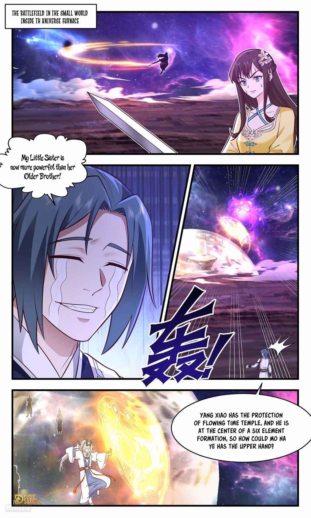 Chapter 3570 - Page 2