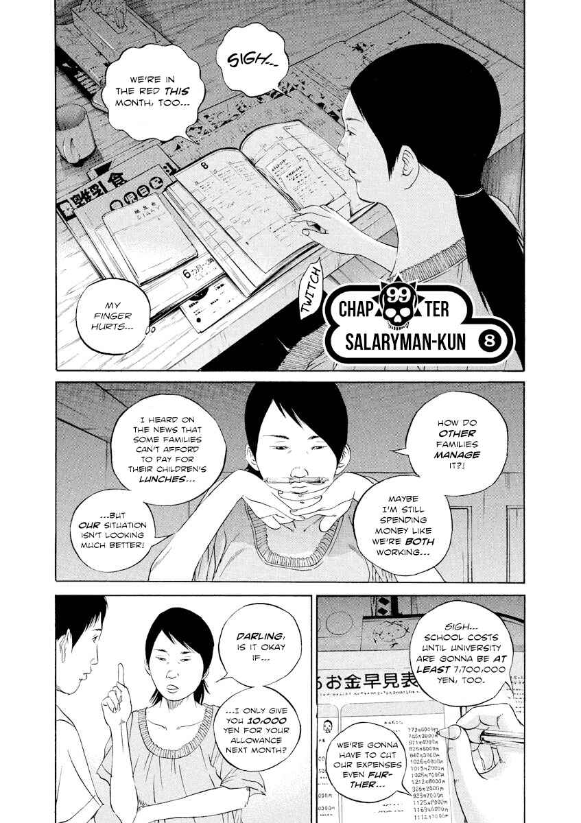 Chapter 99 - Page 2