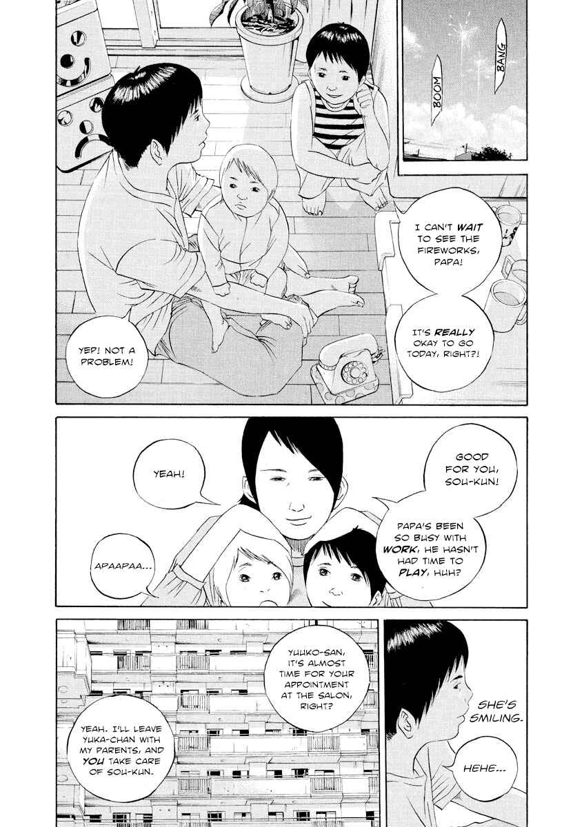 Chapter 99 - Page 4