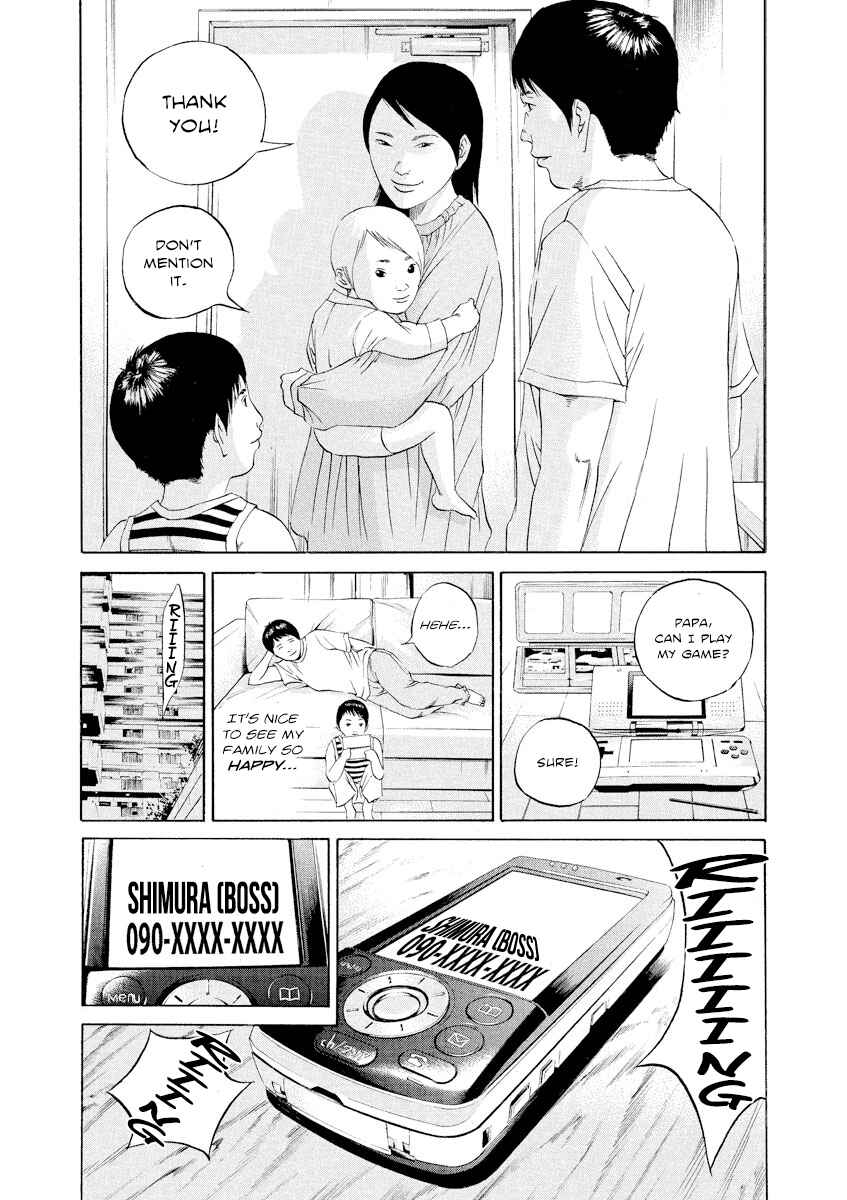 Chapter 99 - Page 5