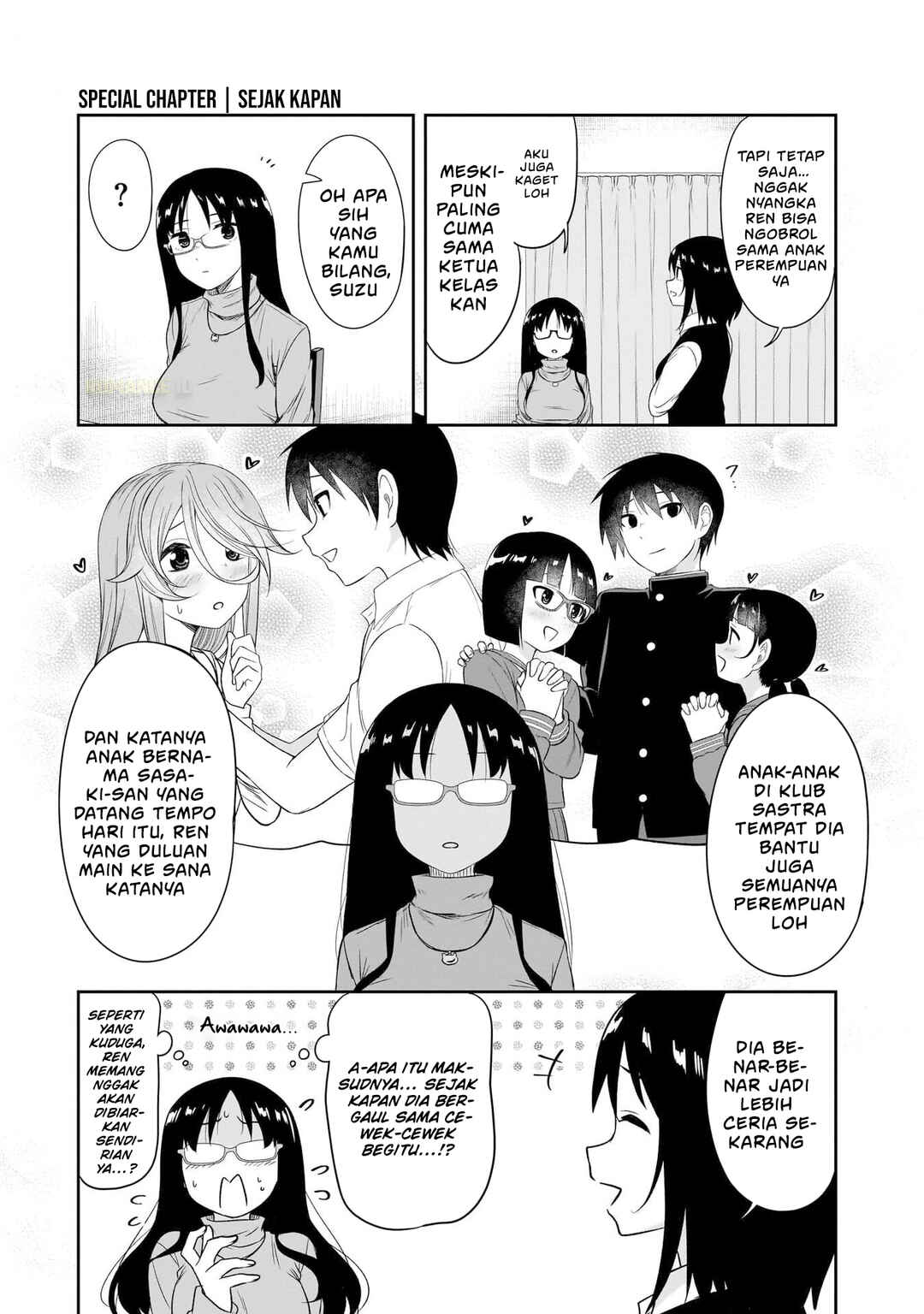 Chapter 74.5 - Page 3