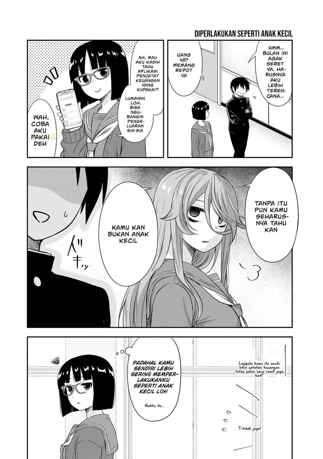 Chapter 74.5 - Page 5