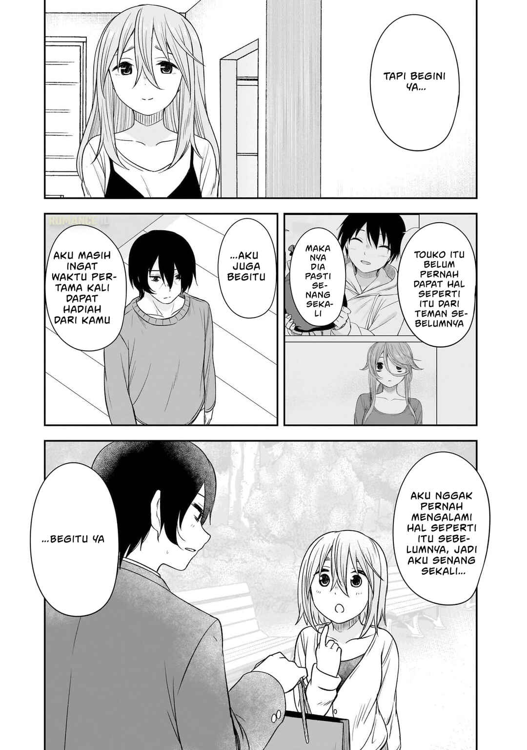 Chapter 74.5 - Page 7