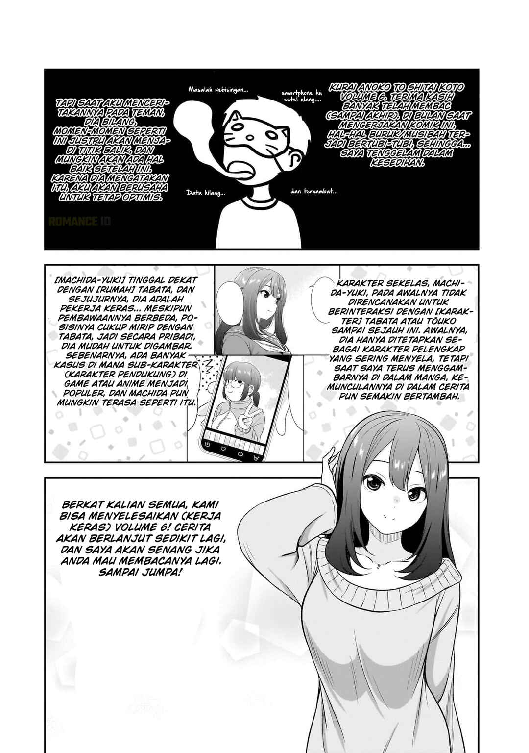 Chapter 74.5 - Page 9