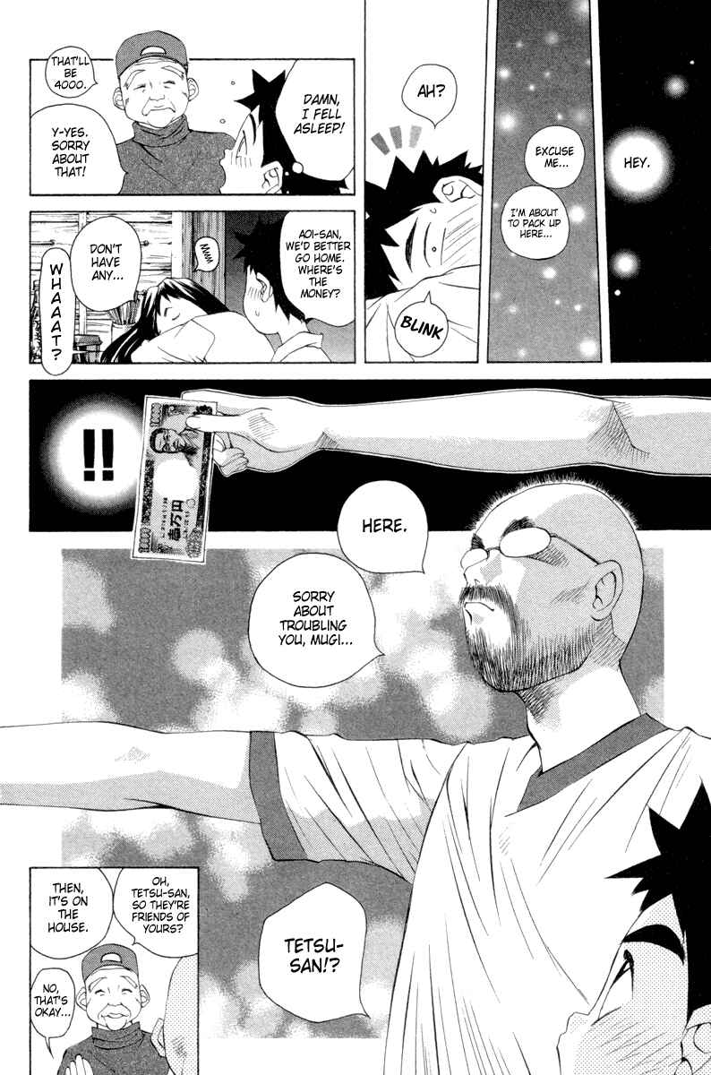 Chapter 37 - Page 12