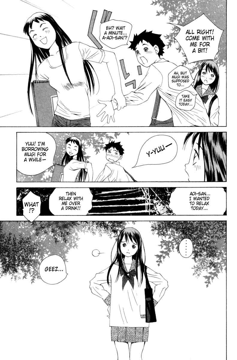 Chapter 37 - Page 7