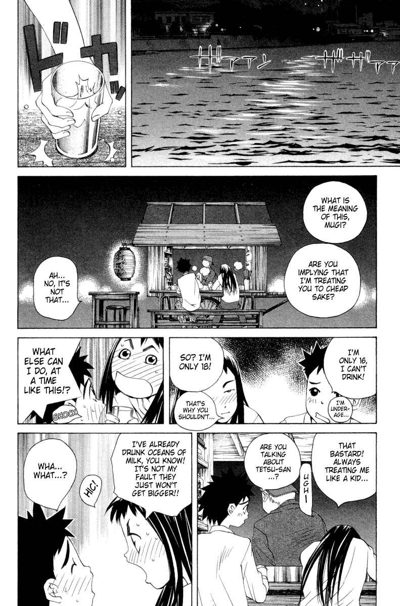 Chapter 37 - Page 8