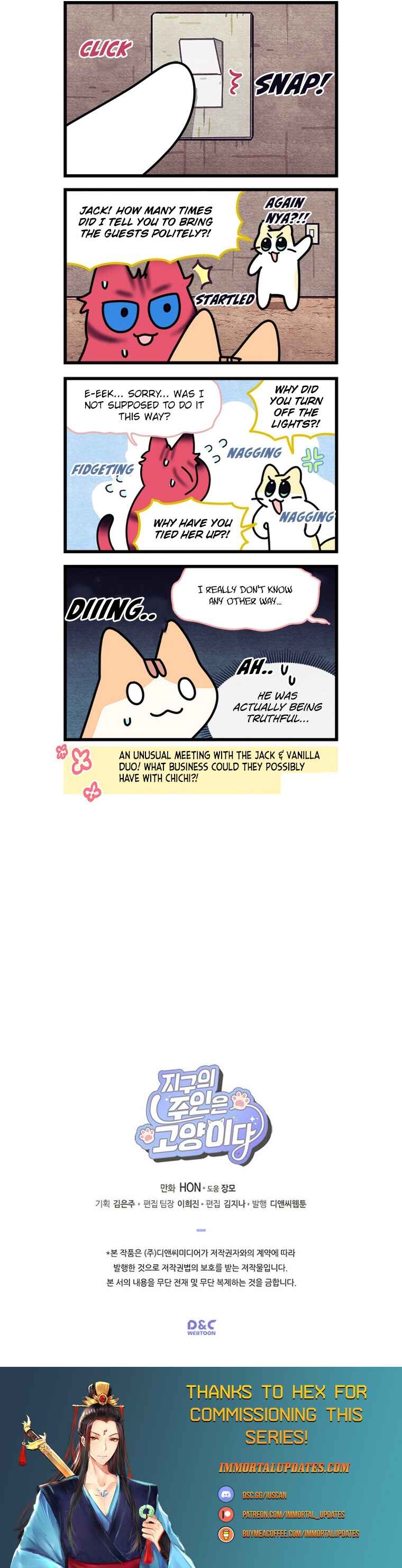 Chapter 153 - Page 3