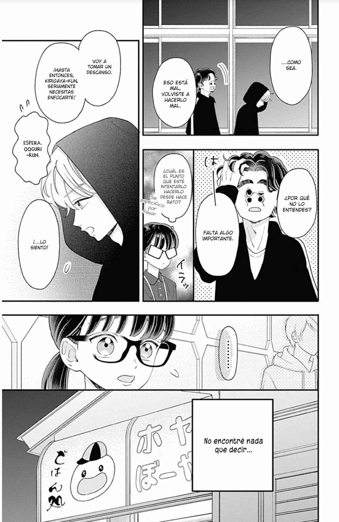 Chapter 14 - Page 20