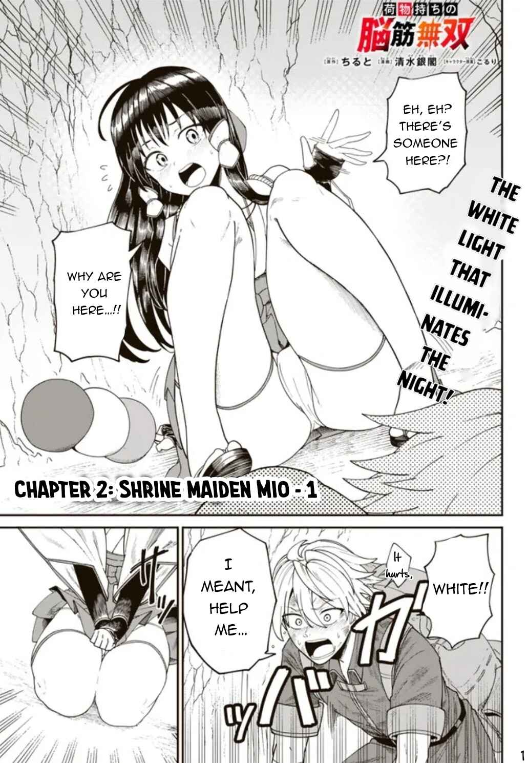 Chapter 2 - Page 2
