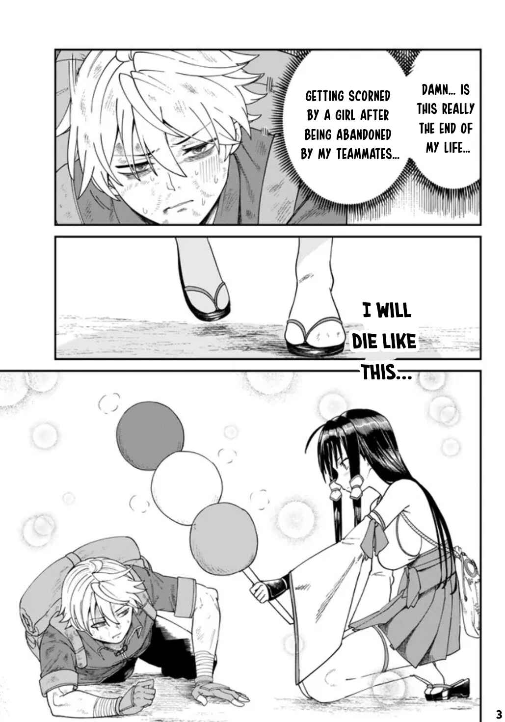Chapter 2 - Page 4