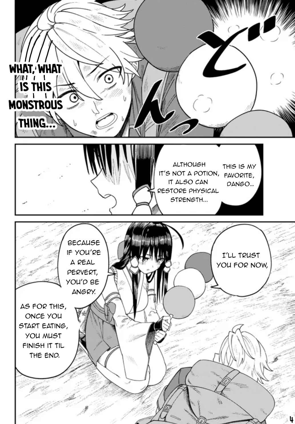 Chapter 2 - Page 5