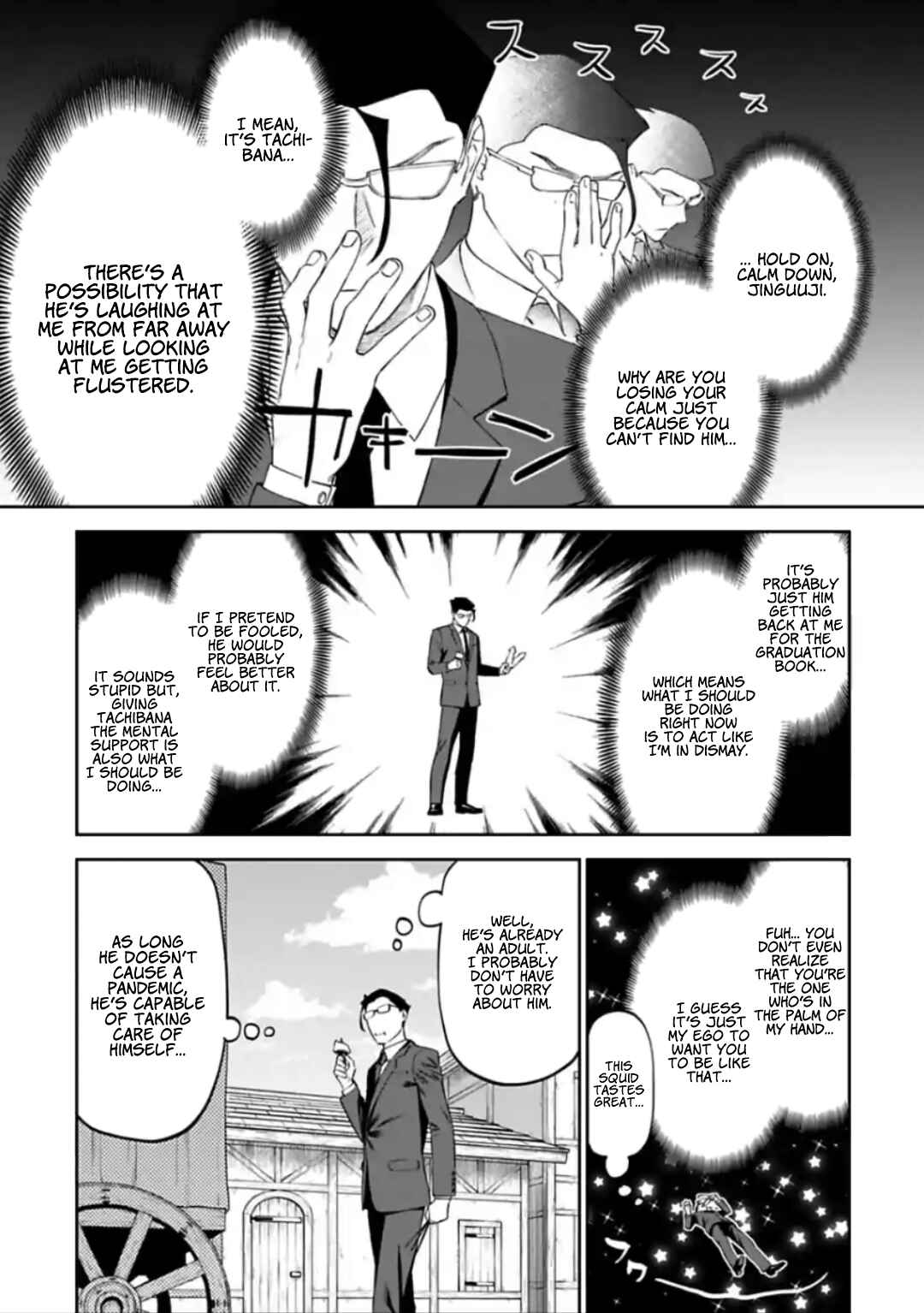 Chapter 27 - Page 4