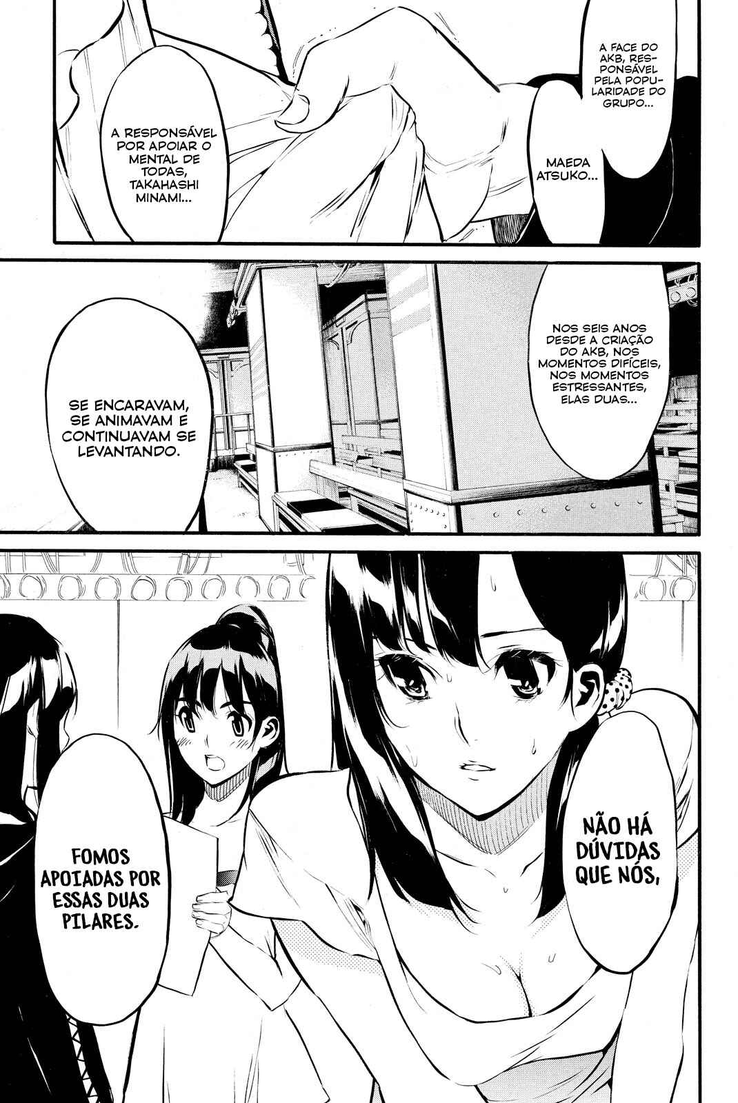 Chapter 101 - Page 16
