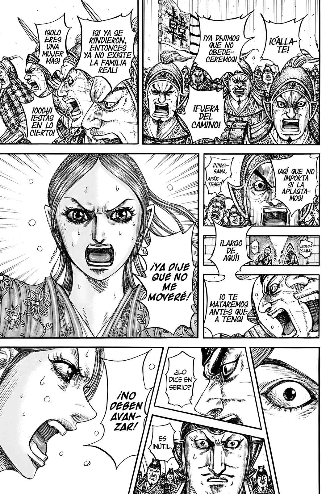 Chapter 839 - Page 12