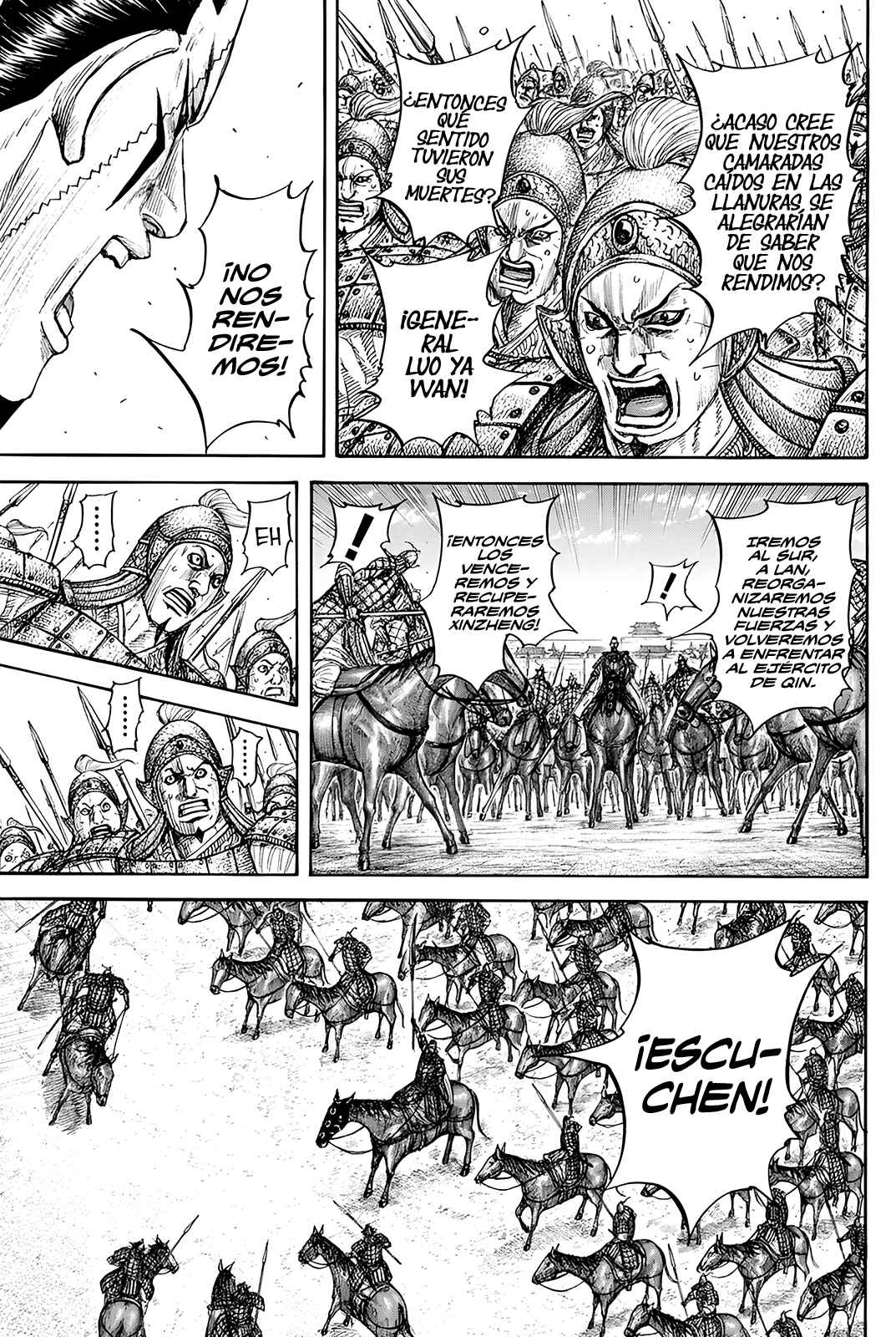 Chapter 839 - Page 16