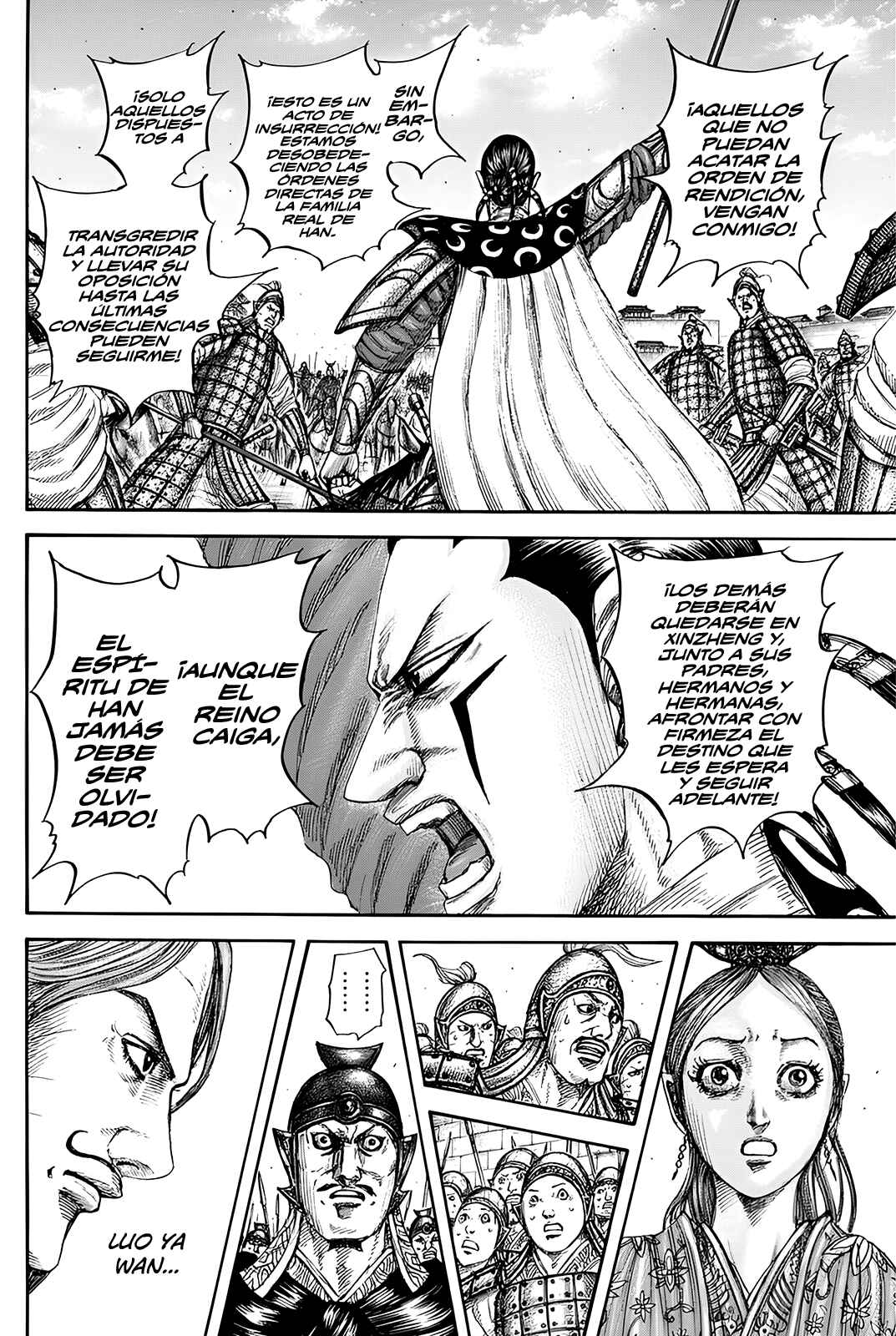 Chapter 839 - Page 17