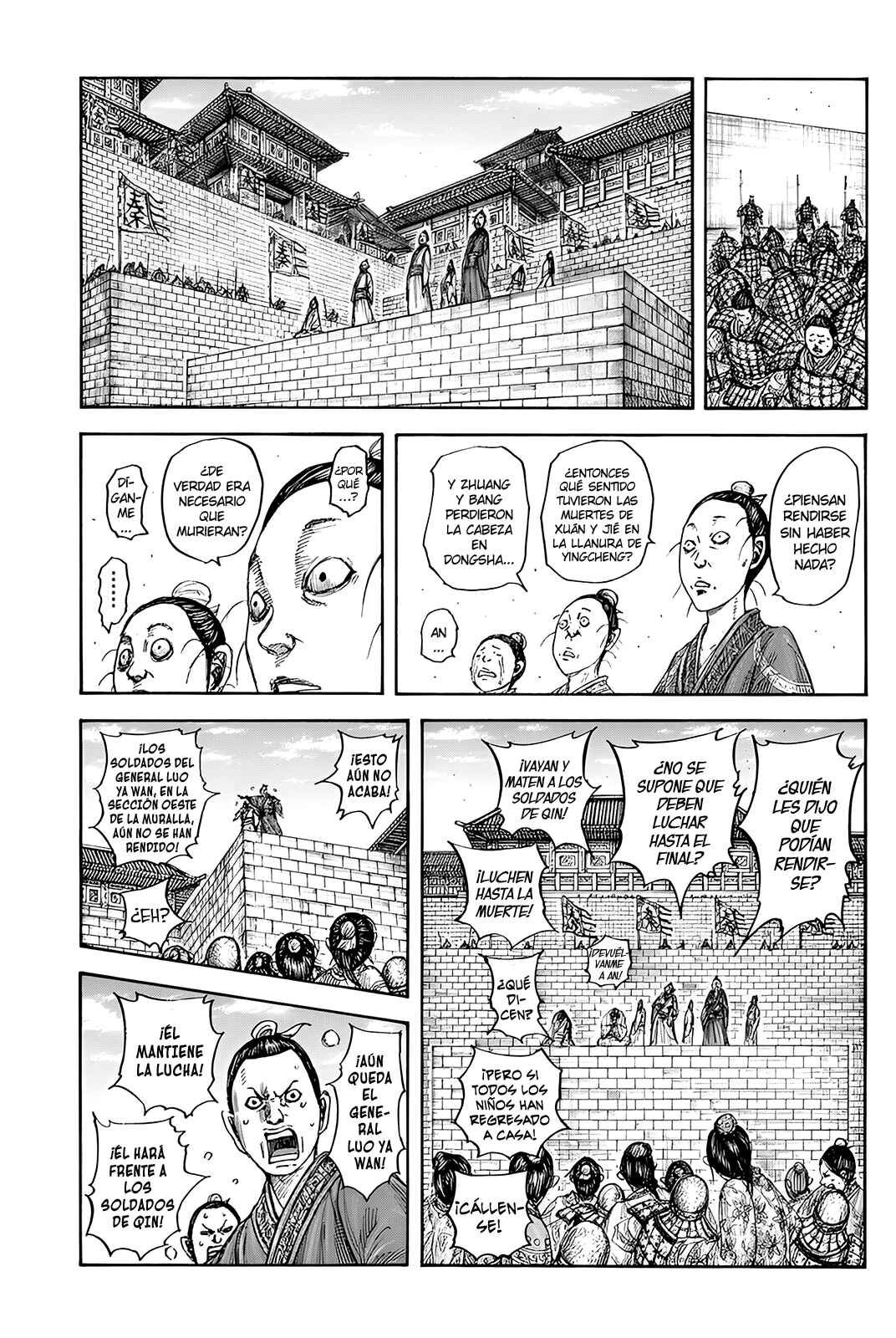 Chapter 839 - Page 4