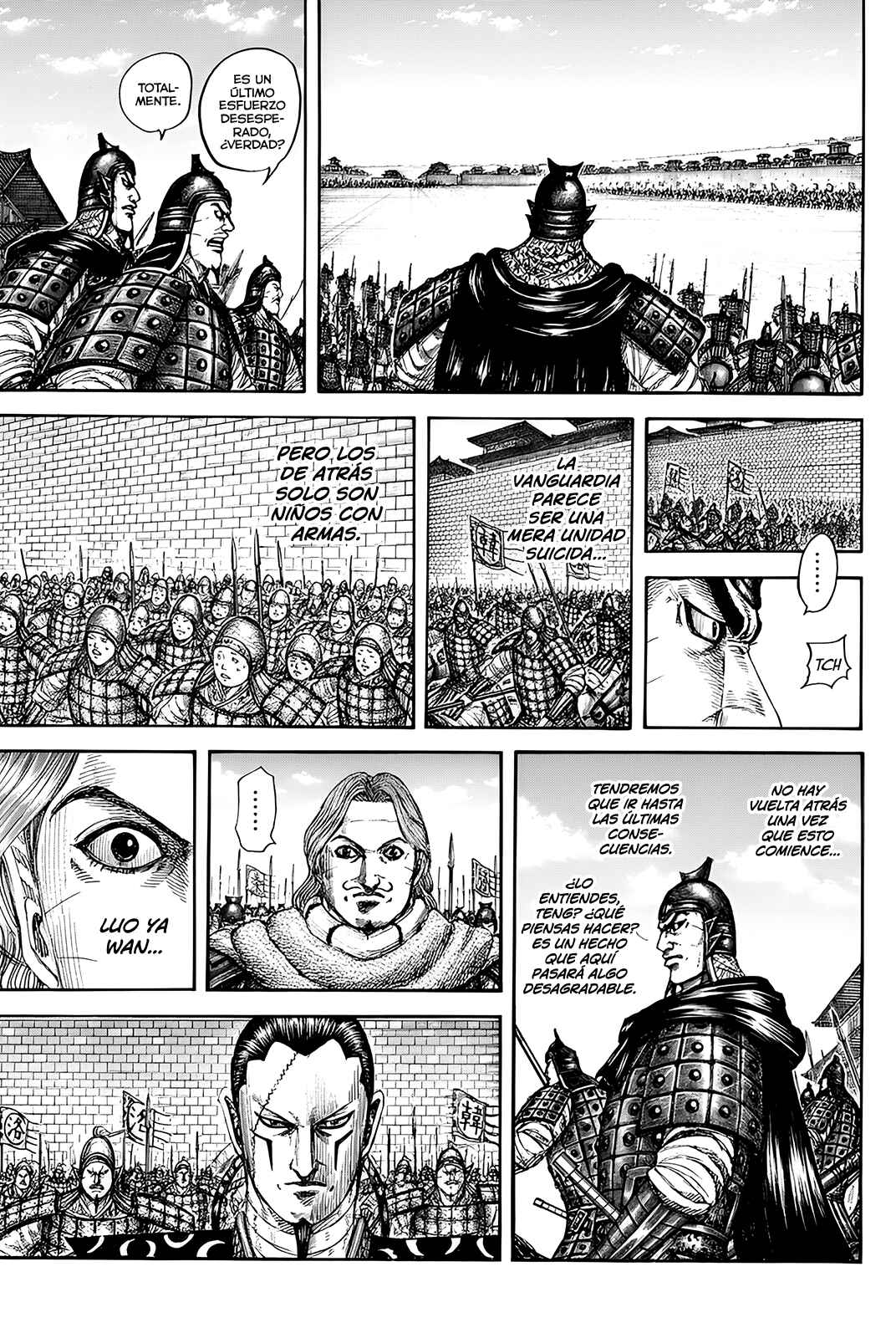 Chapter 839 - Page 6