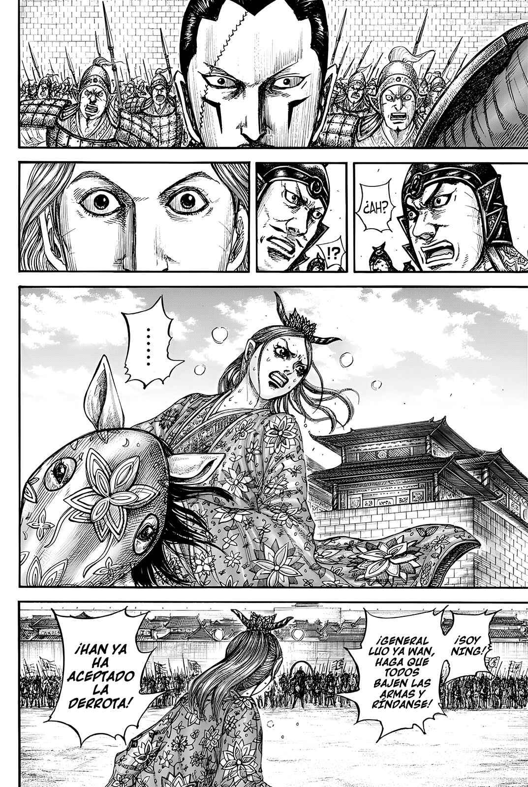 Chapter 839 - Page 9