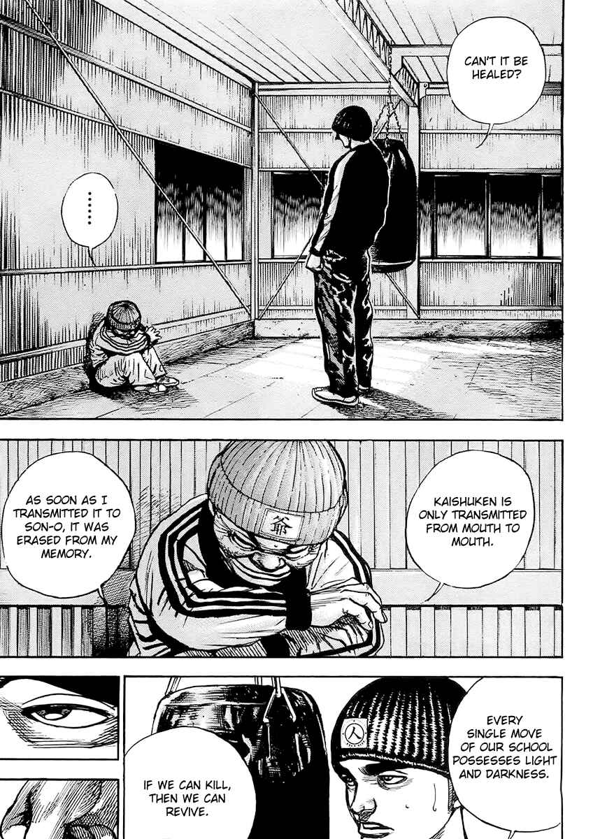 Chapter 107 - Page 6