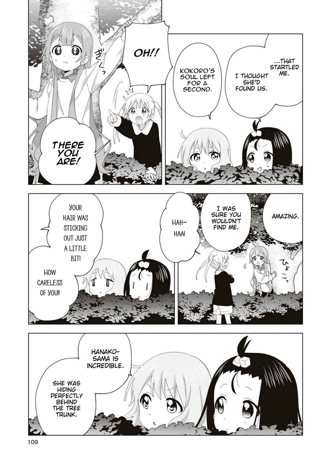 Chapter 92 - Page 5