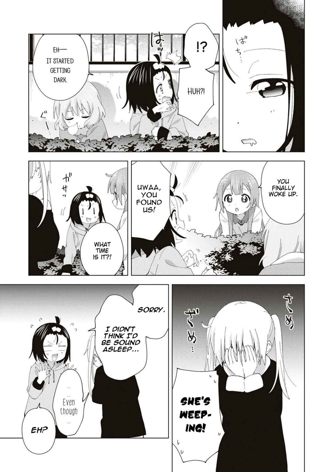 Chapter 92 - Page 7