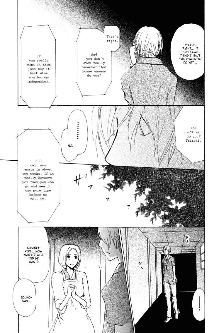 Chapter 44 - Page 17