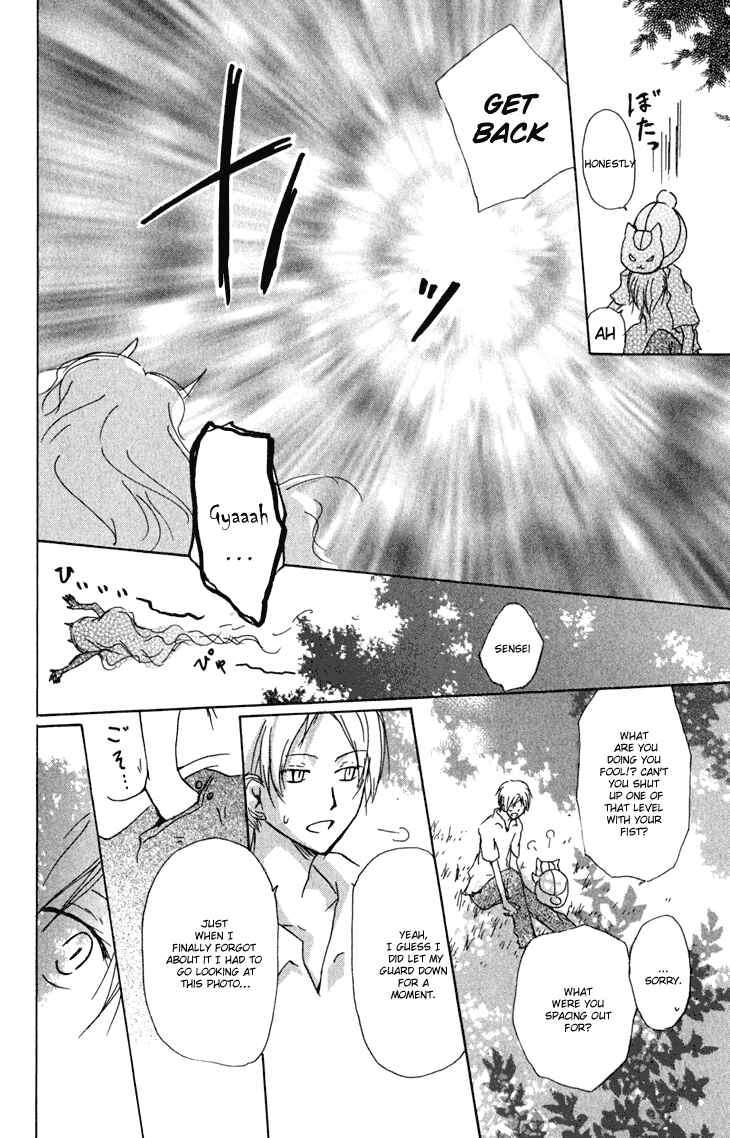 Chapter 44 - Page 26