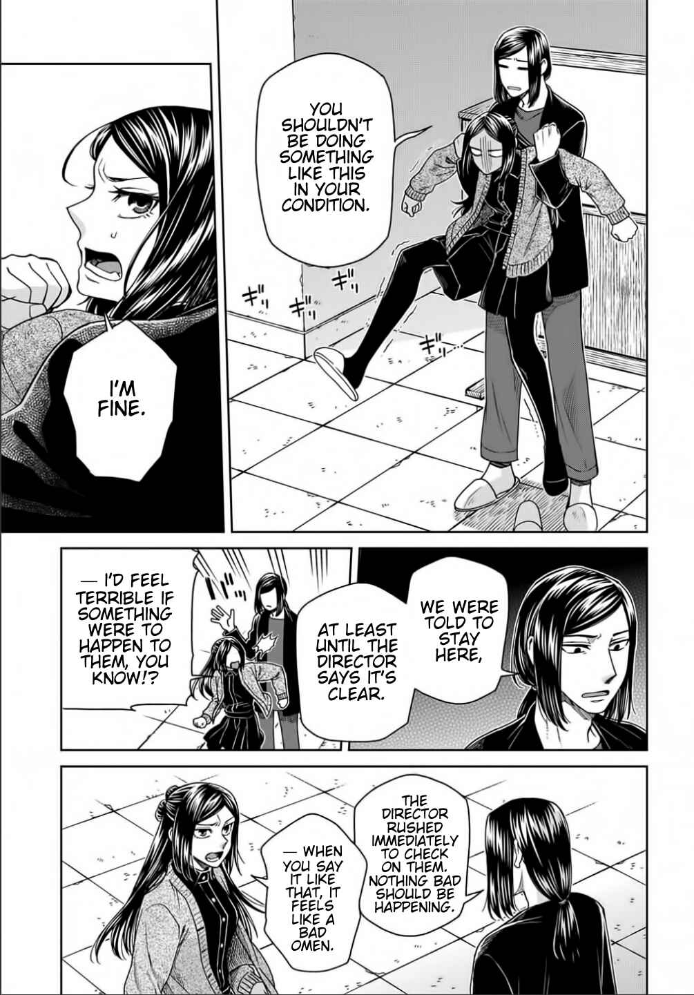 Chapter 70 - Page 11