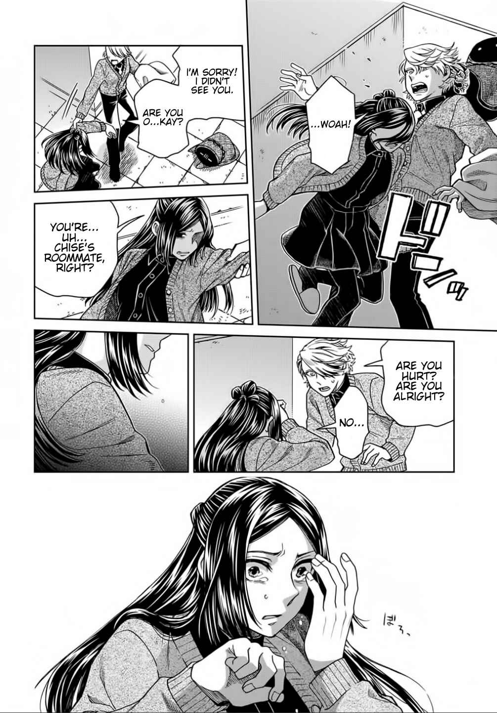 Chapter 70 - Page 16