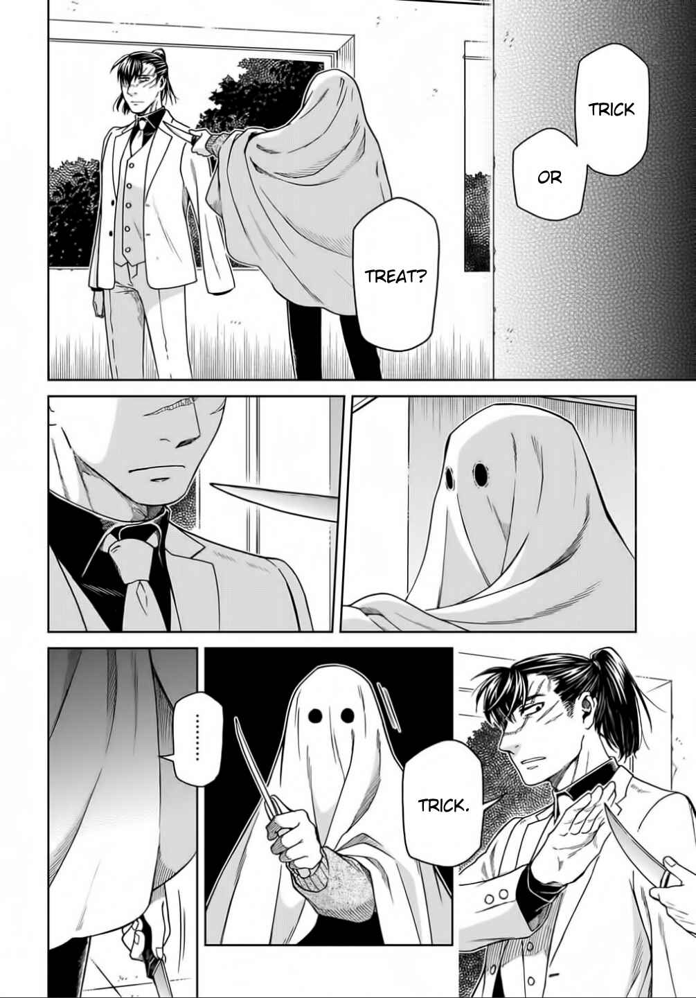 Chapter 70 - Page 2