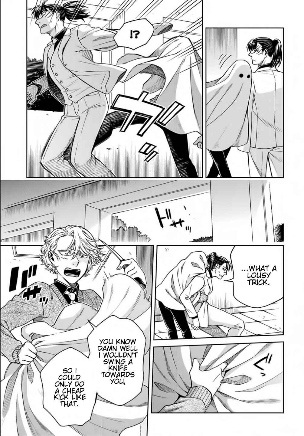 Chapter 70 - Page 3