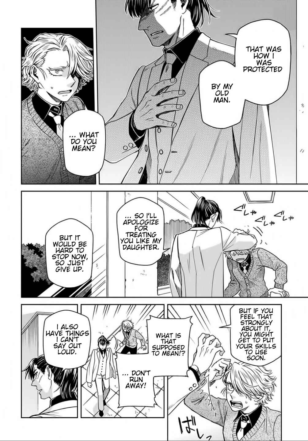 Chapter 70 - Page 6