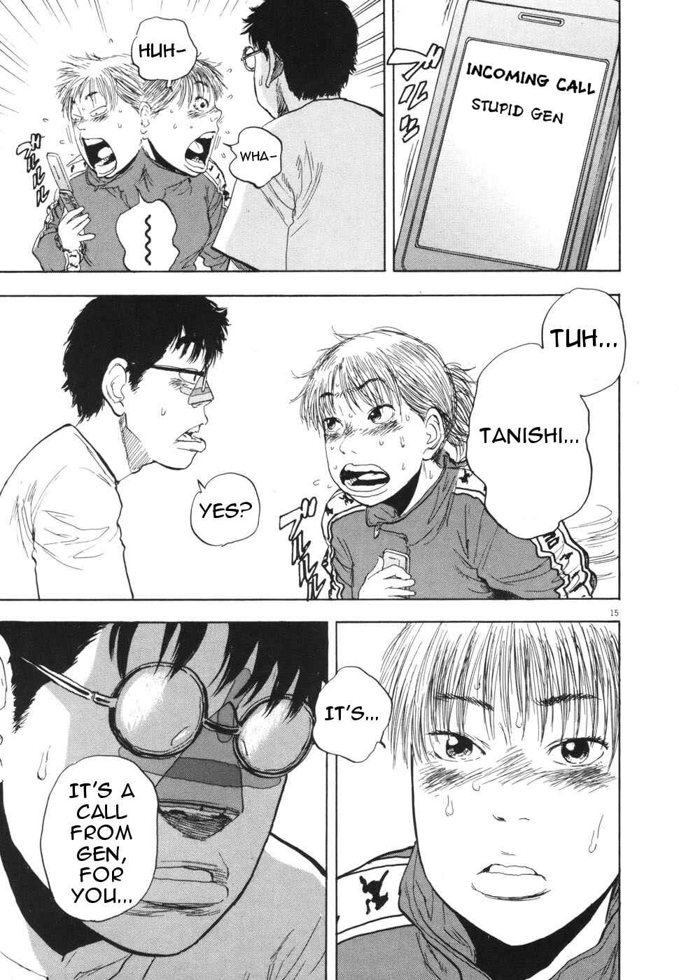 Chapter 107 - Page 15