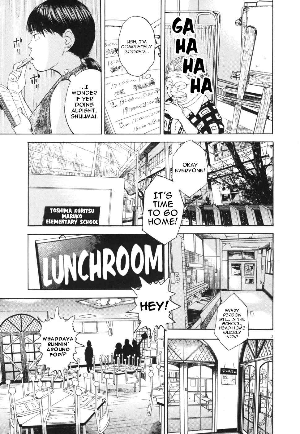 Chapter 107 - Page 3