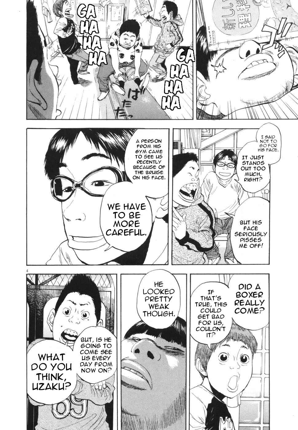 Chapter 107 - Page 4