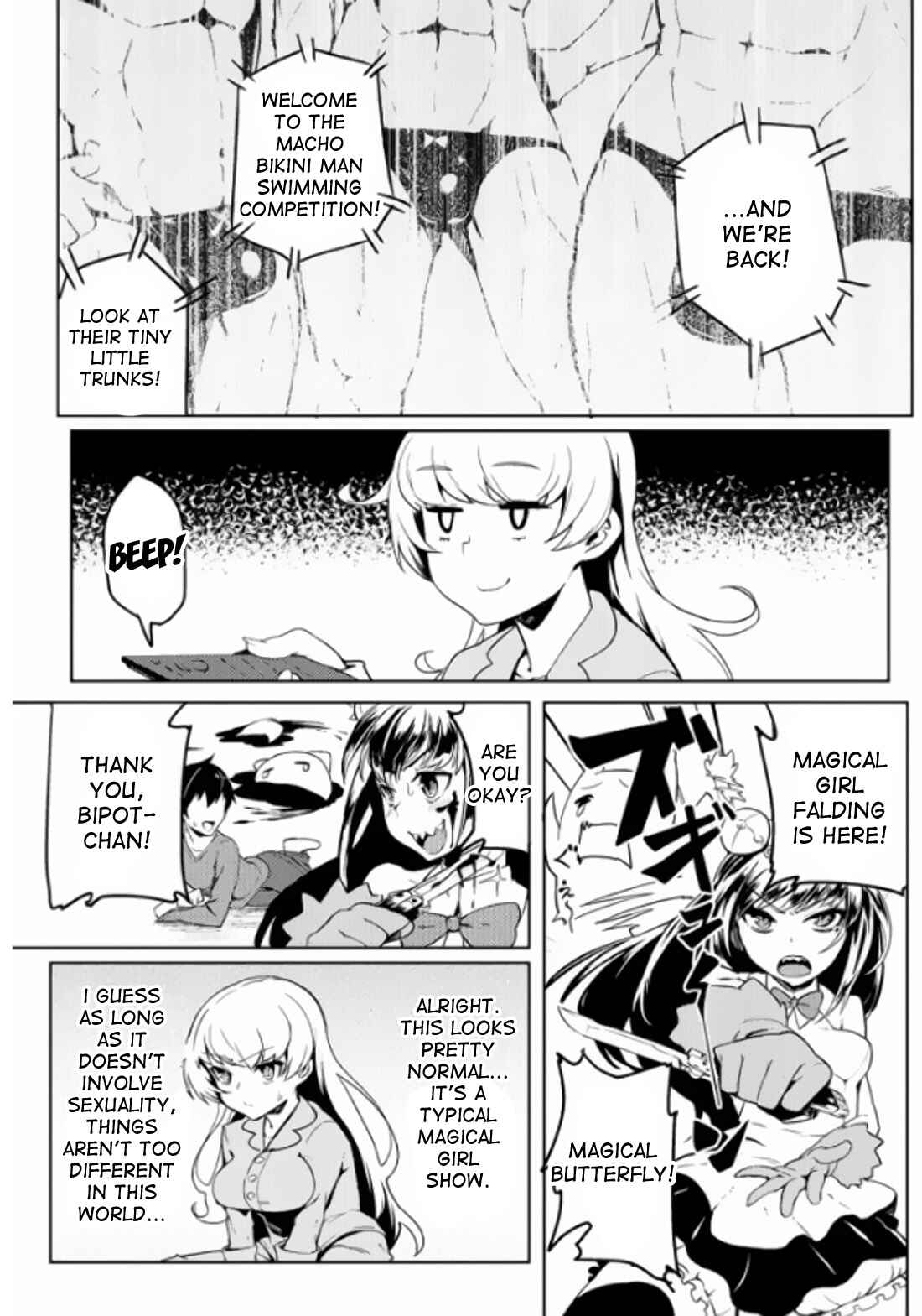 Chapter 3 - Page 3