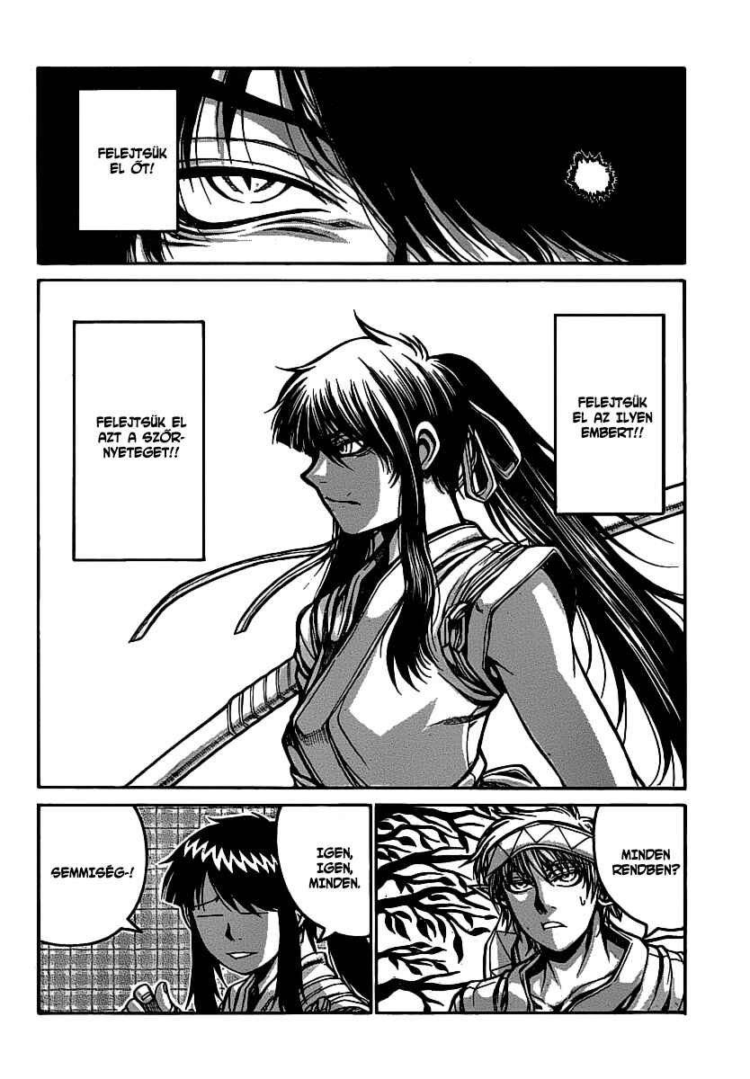 Chapter 16 - Page 17
