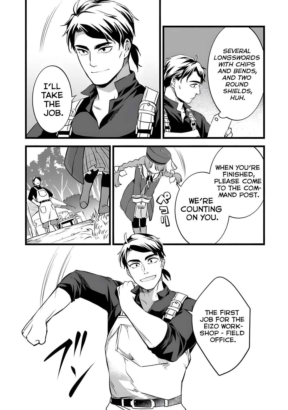 Chapter 28 - Page 17