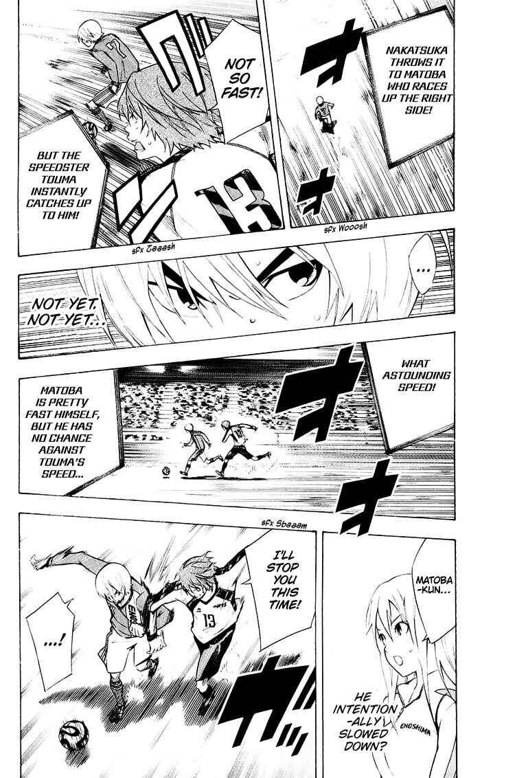 Chapter 208 - Page 14