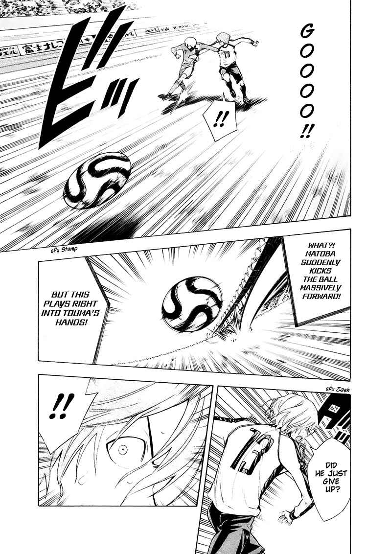 Chapter 208 - Page 15