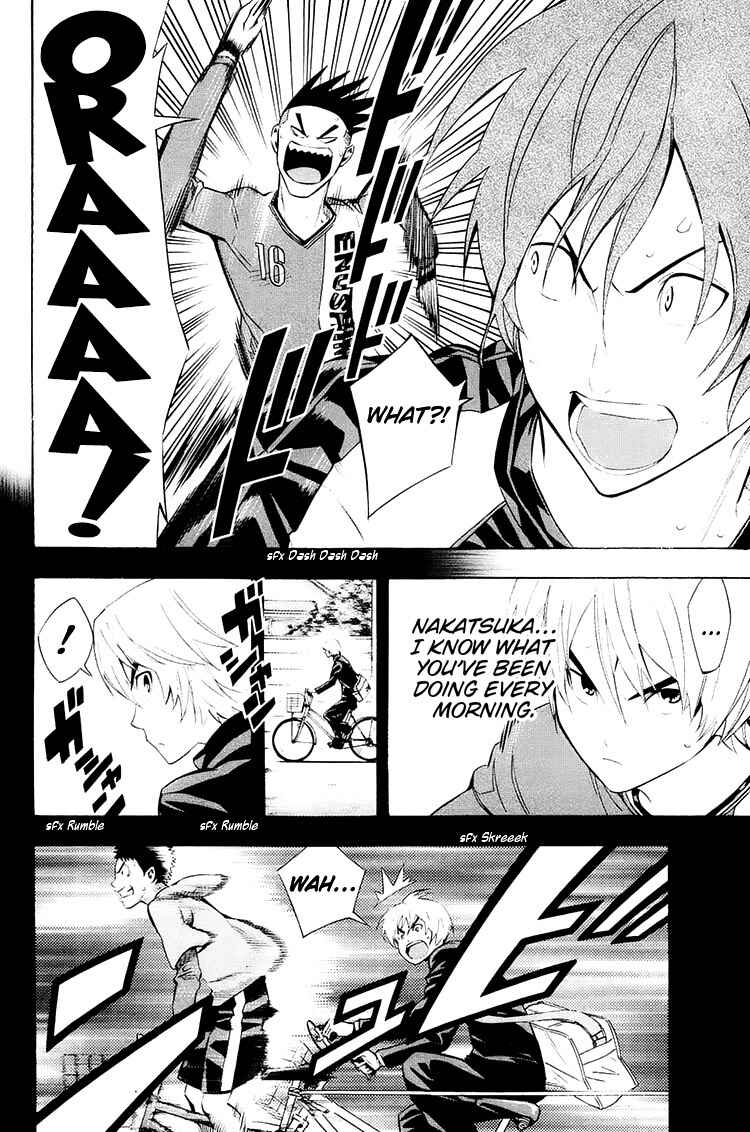 Chapter 208 - Page 16