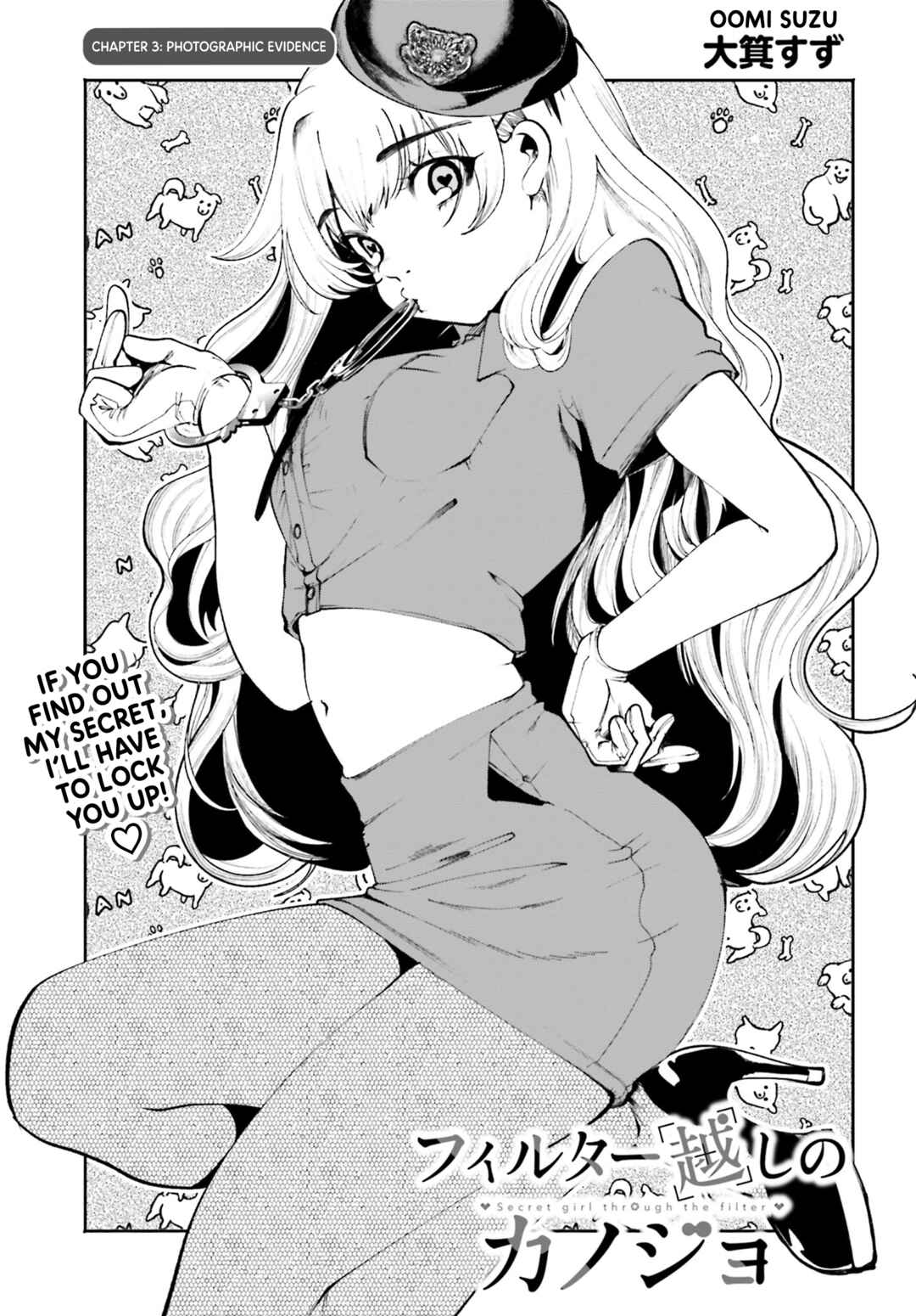 Chapter 3 - Page 2