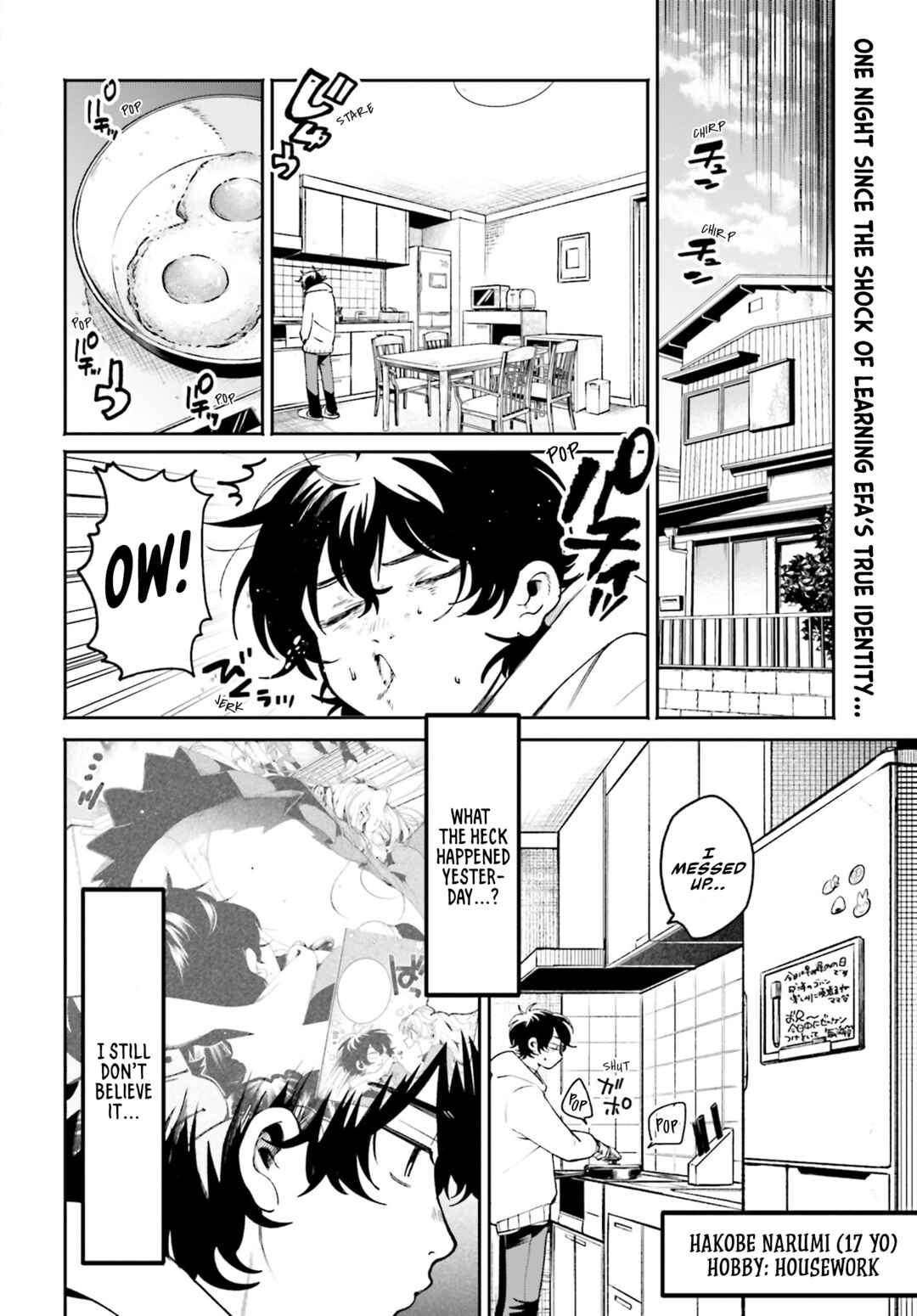Chapter 3 - Page 3