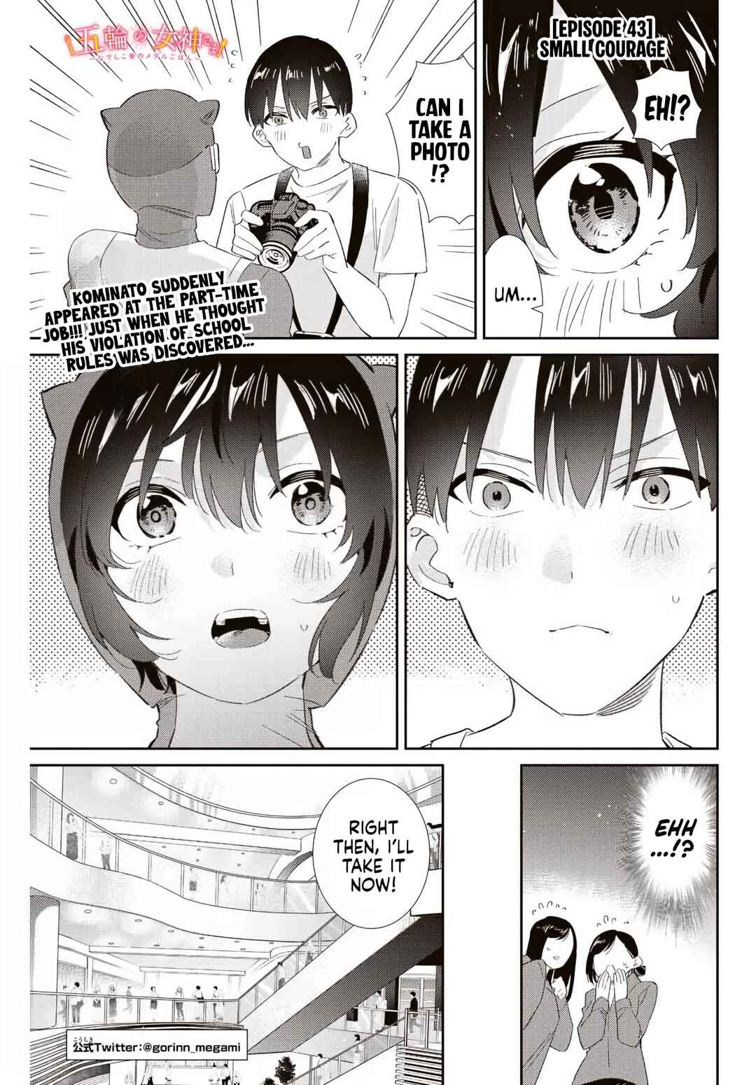 Chapter 43 - Page 2