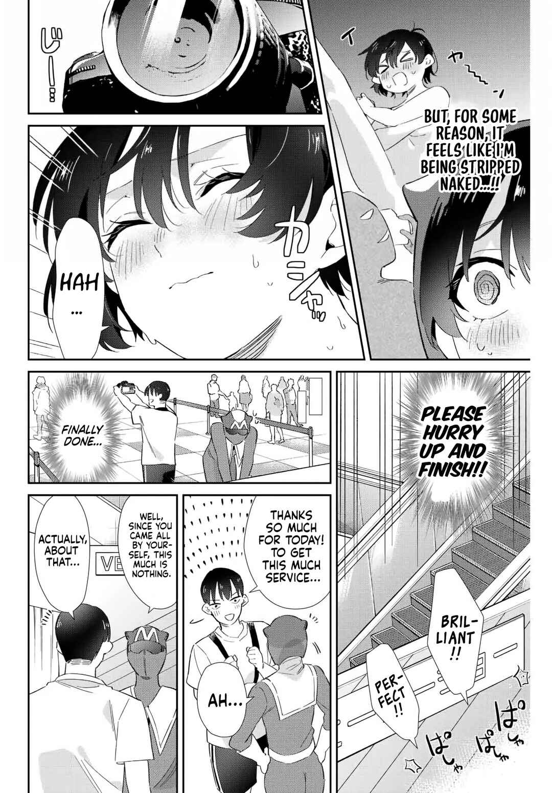 Chapter 43 - Page 7