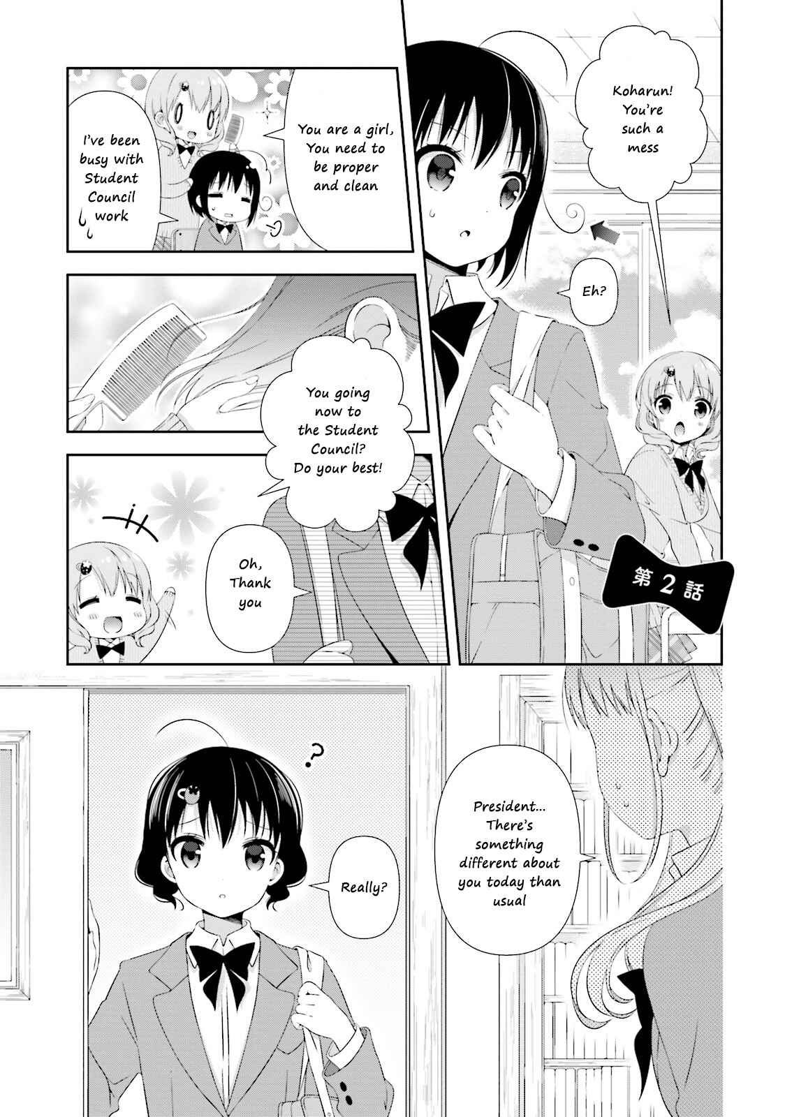 Chapter 2 - Page 1