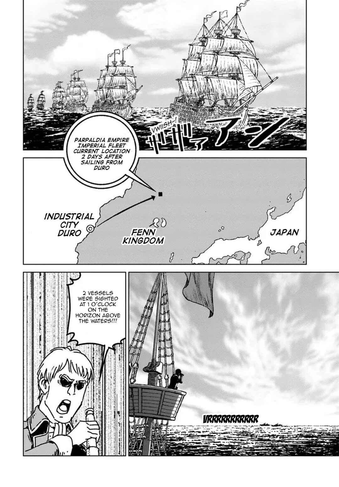 Chapter 46 - Page 12