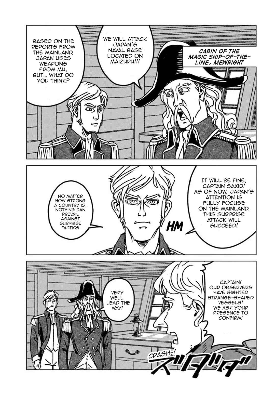 Chapter 46 - Page 13